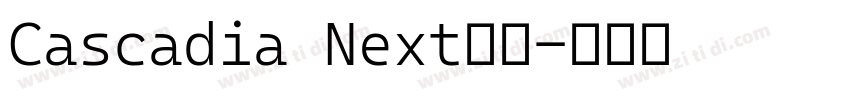 Cascadia Next字体字体转换